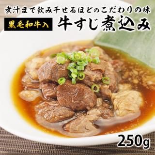 ˤ򲰡ڤäȬʼҡۤιµѹ250g