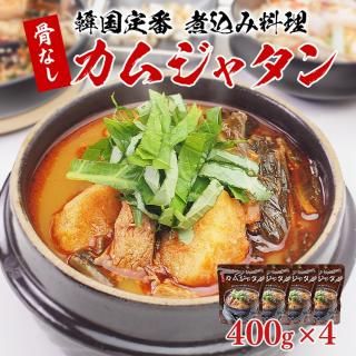 ʤॸ㥿400g4ޥå  ﲹء¢ز