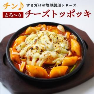ȥåݥ220g 󥸤ǥ󤹤δñĴ ظ