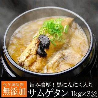 ˤˤ껲1kg3ޡˤˤॲھﲹ¢ġۡھ̣2025ǯ98
