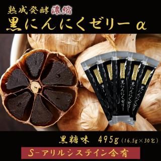 ȯǻ ˤˤ꡼ 495g16.530ˡھﲹ¢ġ