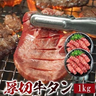 ھ Ƥ۶˸8mm  1kg500g2˵     С٥塼 BBQ