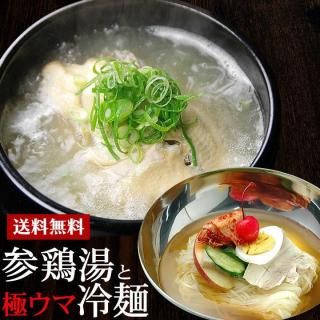ڹॲȥ޴ڹͥåȡʥ󥲥1kg2ޡڹ4ˡﲹء¢ز