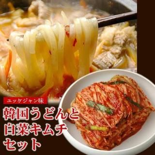 ڹ񤦤ɤå󥹡̣8ڥ500gå  ¢ ̵