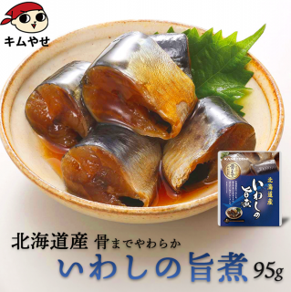̳ƻ 路λݼ95g  ﲹء¢