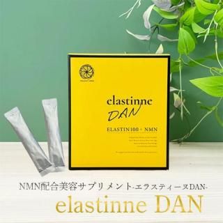 elastinne DAN(饹ƥ ) ﲹ¢ز