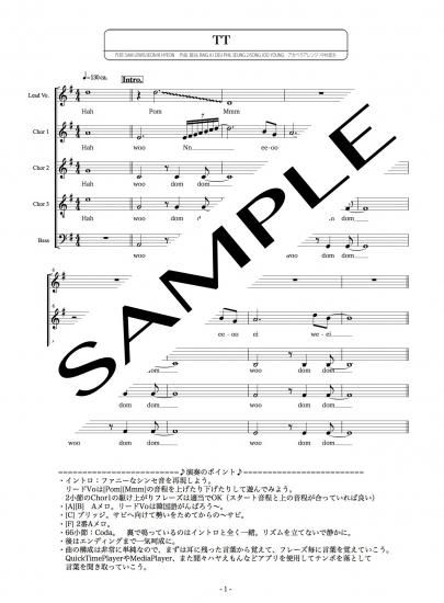 Tt Hearts Beat Music アカペラ本舗 弦カル本舗 金管 木管アンサンブル ボサノヴァギター 楽譜販売 Tt Hearts Beat Music アカペラ本舗 弦カル本舗 金管 木管アンサンブル ボサノヴァギター 楽譜販売