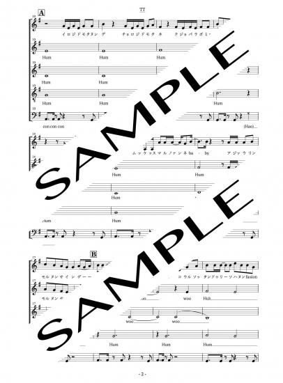 Tt Hearts Beat Music アカペラ本舗 弦カル本舗 金管 木管アンサンブル ボサノヴァギター 楽譜販売