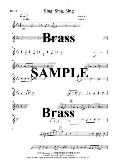 楽譜まとめ売り•*¨*•.¸¸♬︎ヴィンテージ品☆°。⋆ SING SING SING (With a Swing) 【金管五重奏】 - Hearts-Beat
