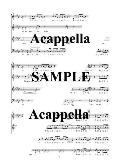 4️⃣ピアノ伴奏＋メロディＣＤ　トスティ歌曲集 1 　伴奏＋メロディ付２１～３８ ヤマハ】ピアノ伴奏+歌 上級 歌で楽しむ ディズニー
