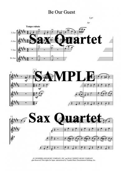 美味四季の宴菜譜 美味四季 伊勢崎本店 – お腹が空いたらここにきて！ 揚げたて