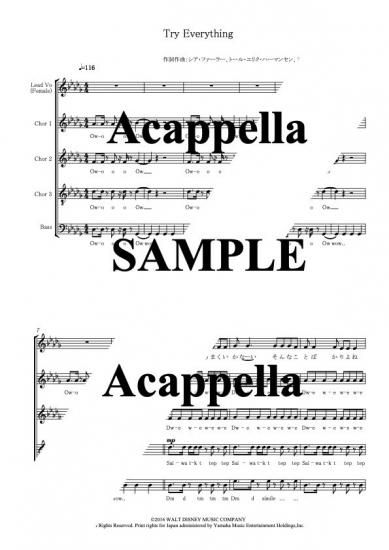Try Everything 【アカペラ混声5声部】 - Hearts-Beat-Music