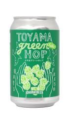 TOYAMA Green HOPȥޥ꡼ۥåס       350ml 