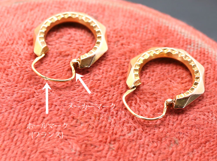 アンティーク　クレオール　ピアス　ジュエリー　フランス　サヴォワジュエリー ヴィンテージ18金クレオールピアス