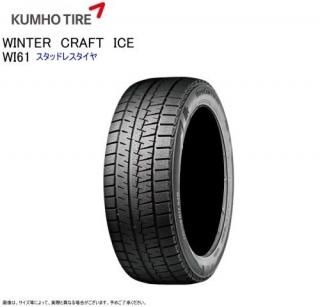 <img class='new_mark_img1' src='https://img.shop-pro.jp/img/new/icons29.gif' style='border:none;display:inline;margin:0px;padding:0px;width:auto;' /> WINTERCRAFT ice Wi61 155/65R13 73R ٤ƥߥߣܥå