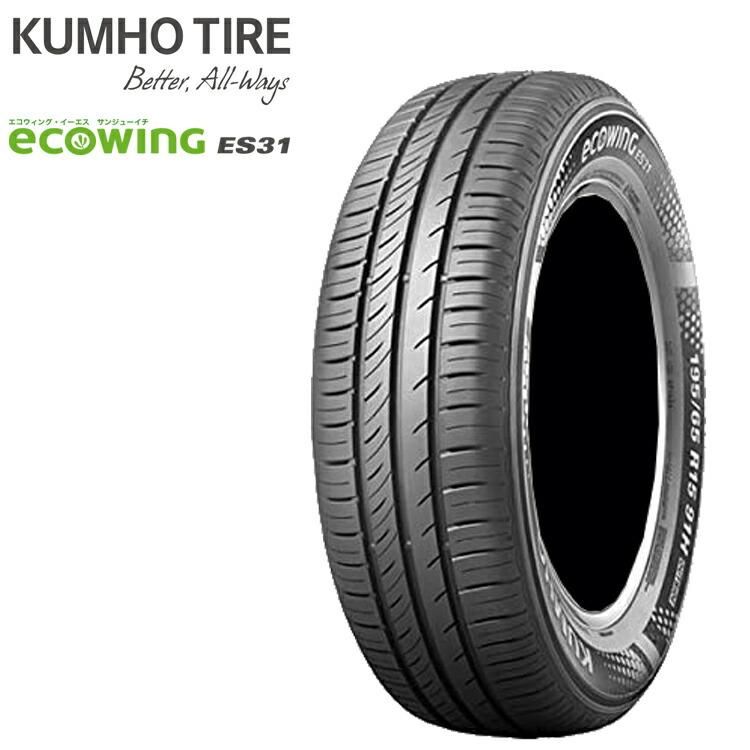 Kumho ecowing es31 цены. Кумхо es31. Kumho es31 205/55 r16. Kumho Ecowing es52. Kumho Ecsta es31.