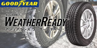 <img class='new_mark_img1' src='https://img.shop-pro.jp/img/new/icons26.gif' style='border:none;display:inline;margin:0px;padding:0px;width:auto;' />ڥ륷GOOD YEAR Assurance WeatherReady 235/55R20 102H ٤ƥߥ4SETʡ