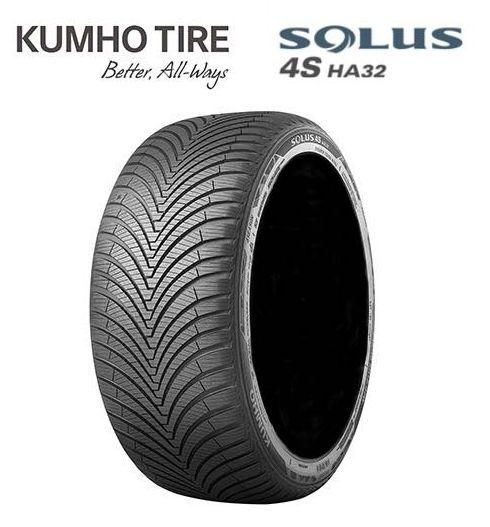 Amazon.co.jp: クムホSOLUS〈ソルウス〉 4S HA32｜155/65R14 75T