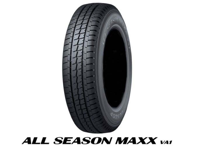 【オールシーズンタイヤ】DUNLOP ALL SEASON MAXX VA1 145/80R12 80/78N(6PR) すべてコミコミ４本セット -  タイヤフェスタはタイヤ交換にかかわるすべてを、コミコミで格安に販売する新しい方式のタイヤショップです。