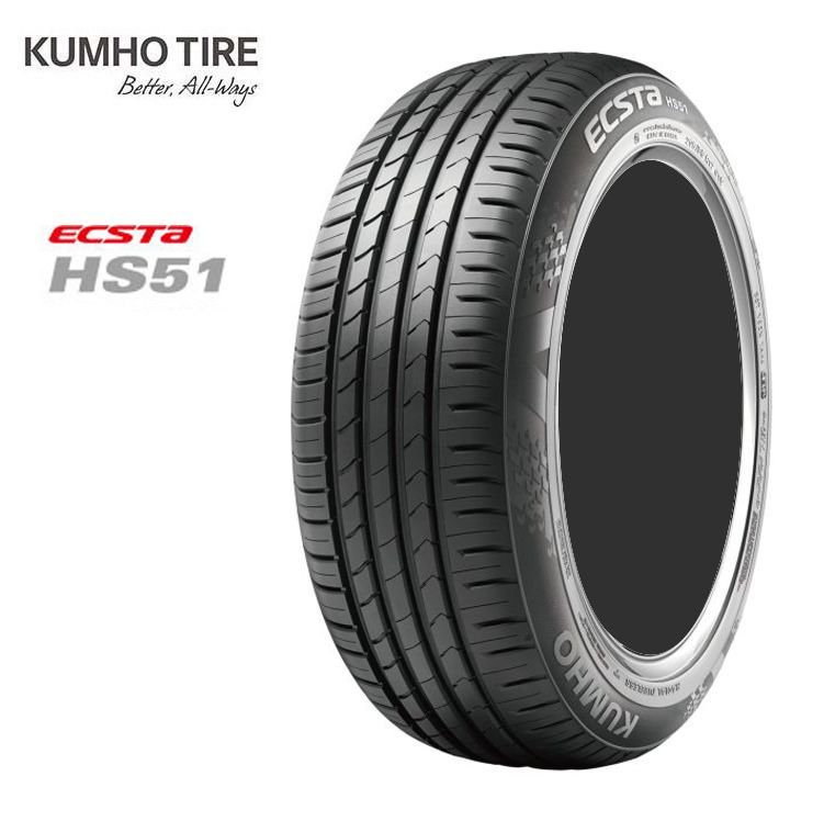 クムホ ECSTA HS51 155/55R14 69V すべてコミコミ４本セット