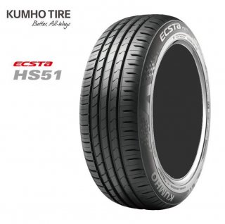 165/55R15 - タイヤフェスタはタイヤ交換にかかわるすべてを、コミコミで格安に販売する新しい方式のタイヤショップです。