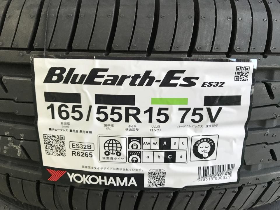 YOKOHAMA BluEarth-ES ES32 165/55R15 75V すべてコミコミ4本SET YOKOHAMA BluEarth-ES ES32 165/55R15 75V すべてコミコミ4本SET