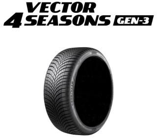 195/65R15 - タイヤフェスタはタイヤ交換にかかわるすべてを 195/65R15 - タイヤフェスタはタイヤ交換にかかわるすべてを