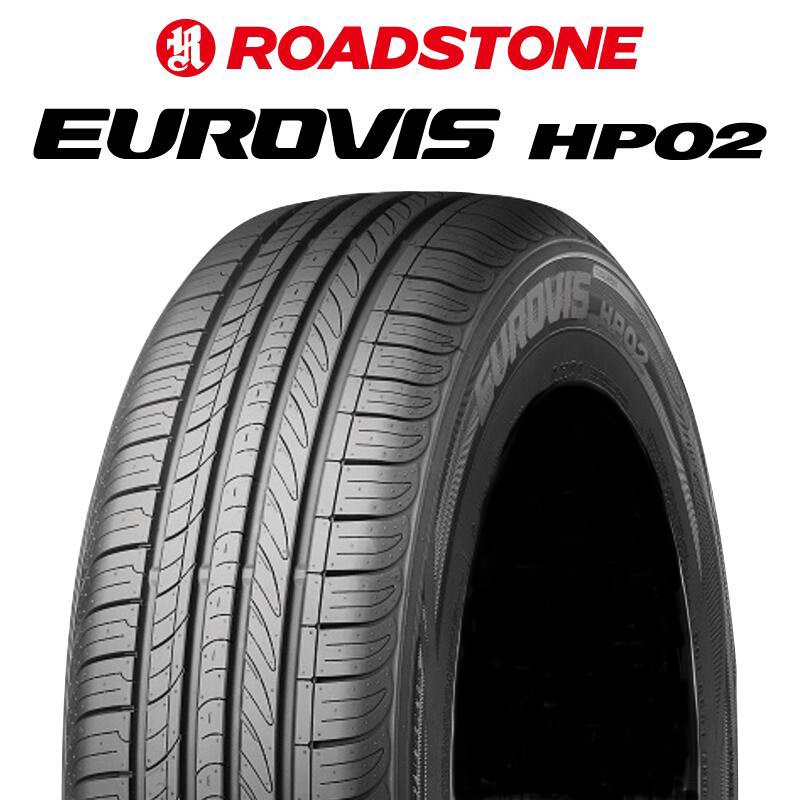 ROADSTONE EV HP02 205/50R17 93V XL すべてコミコミ4本SET価格！！