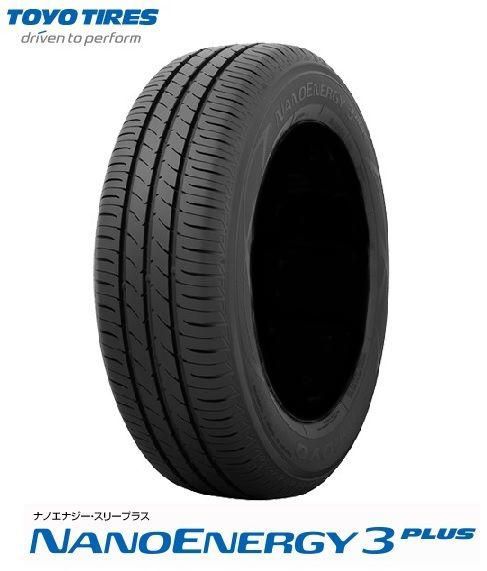 215/50/r17 4本セット（TOYO NANOENERGY3 PLUS 215/50R17 91V