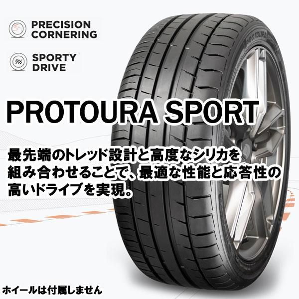 DAVANTI PROTOURA SPORT 225/45R18.Z 95Y XL すべてコミコミ4本 DAVANTI PROTOURA SPORT 225/45R18.Z 95Y XL すべてコミコミ4本