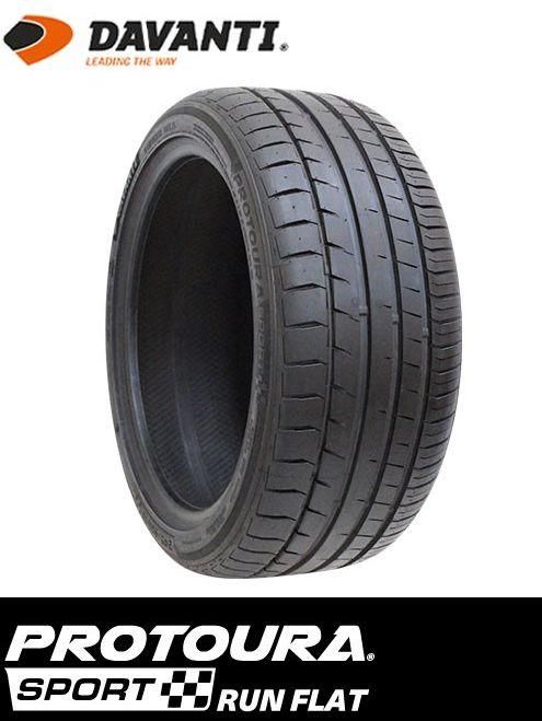 ランフラットタイヤ】DAVANTI PROTOURA SPORT RFT 225/35R20 90Y ランフラットタイヤ】DAVANTI PROTOURA SPORT RFT 225/35R20 90Y