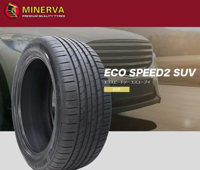 MINERVA ECOSPEED2 SUV 215/60R17 100V XL すべてコミコミ4本セット価格