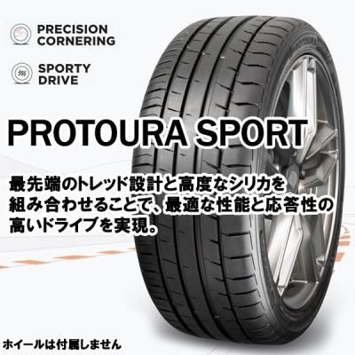<img class='new_mark_img1' src='https://img.shop-pro.jp/img/new/icons31.gif' style='border:none;display:inline;margin:0px;padding:0px;width:auto;' />DAVANTI PROTOURA SPORT 275/40R18.Z 103Y XL ٤ƥߥߣܥåȲ