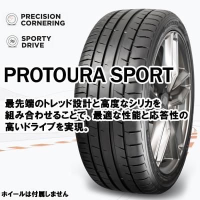 <img class='new_mark_img1' src='https://img.shop-pro.jp/img/new/icons31.gif' style='border:none;display:inline;margin:0px;padding:0px;width:auto;' />DAVANTI PROTOURA SPORT 275/40R18.Z 103Y XL ٤ƥߥߣܥåȲ