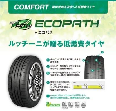 <img class='new_mark_img1' src='https://img.shop-pro.jp/img/new/icons26.gif' style='border:none;display:inline;margin:0px;padding:0px;width:auto;' />LUCCINI ECOPATH 175/65R15 88H XL ¤¹¤Ù¤Æ¥³¥ß¥³¥ß4ËÜSET²Á³Ê¡ª¡ª