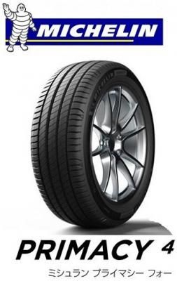 <img class='new_mark_img1' src='https://img.shop-pro.jp/img/new/icons25.gif' style='border:none;display:inline;margin:0px;padding:0px;width:auto;' />ߥ ץ饤ޥ4 245/50R18 100W  ٤ƥߥ4SETʡ