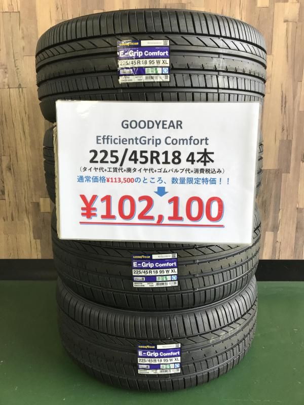 225/45R18 溝微妙。業者様及び支店止めは送料無料。グッドイヤー グッドイヤー 4本セット 225/45R18 タイヤ サマータイヤ