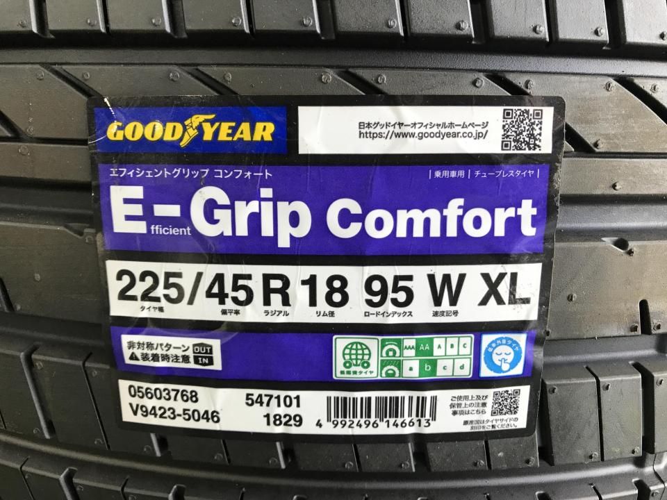 グッドイヤー E-Grip Confort 225/45R19 ４本 楽天市場】efficientgrip comfort 225/45r19の通販