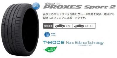 <img class='new_mark_img1' src='https://img.shop-pro.jp/img/new/icons25.gif' style='border:none;display:inline;margin:0px;padding:0px;width:auto;' />TOYO PROXES Sport2 275/35ZR20 102Y XL ٤ƥߥ4ܥå