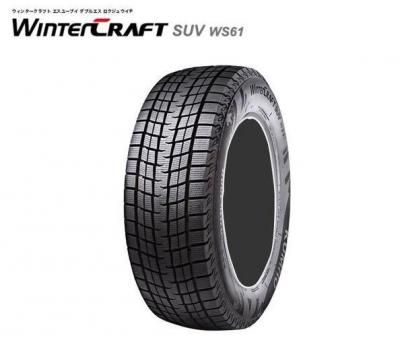<img class='new_mark_img1' src='https://img.shop-pro.jp/img/new/icons29.gif' style='border:none;display:inline;margin:0px;padding:0px;width:auto;' /> WINTERCRAFT SUV WS61 215/50R18 92T ٤ƥߥߣܥå