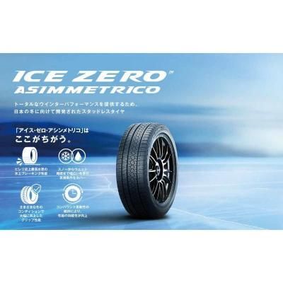 2ܲʡPIRELLI ICE ZERO ASIMMETRICO 245/35R19 93H XL ٤ƥߥ2ܥå