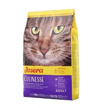 楽天市場】カルカン パウチ まぐろ 成猫 キャットフード