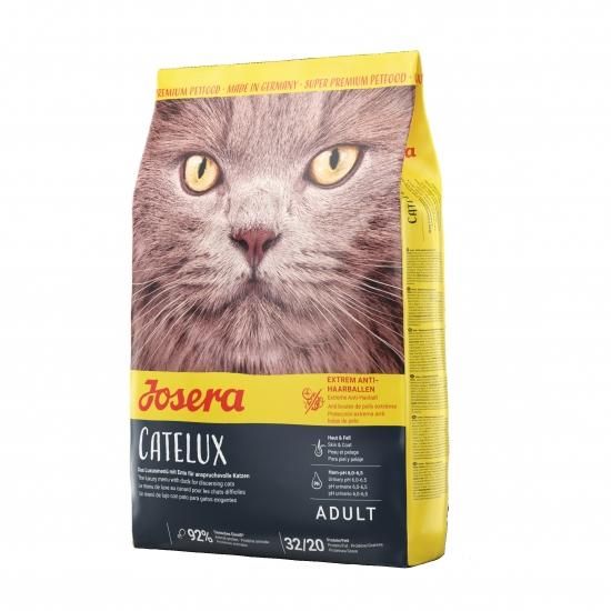 Amazon | ジョセラ (Josera) ネイチャーキャット グレイイン