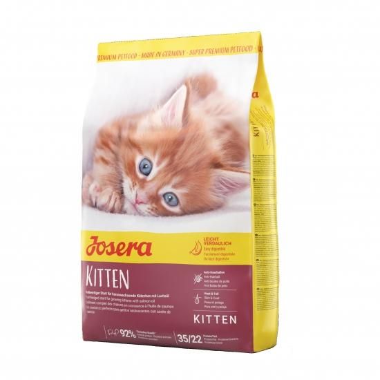 キャットフード製品一覧（初回お試し30%OFF）