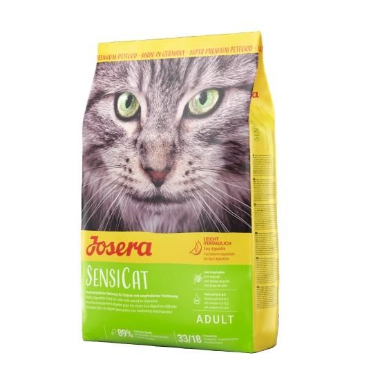 キャットフード製品一覧