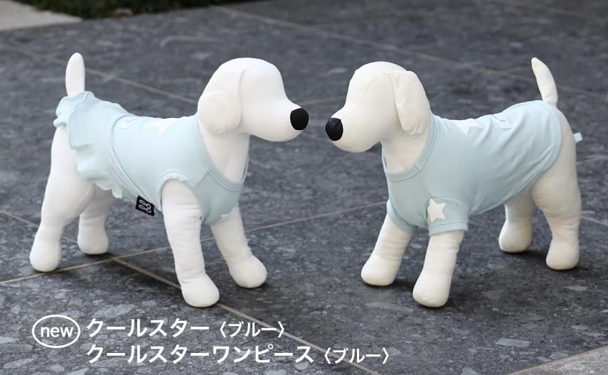 犬の服・ドッグウェアと首輪の専門店｜gradog （グラドッグ）