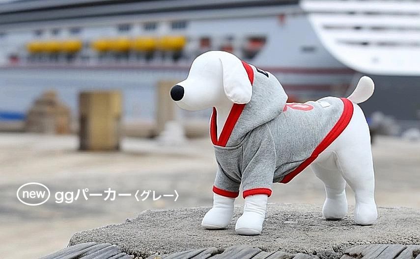 2025年最新】gradogの人気アイテム - メルカリ