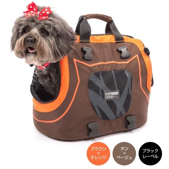 インフィニタ INFINITA DOG BAG ［egr］ - 犬の服・ドッグウェア