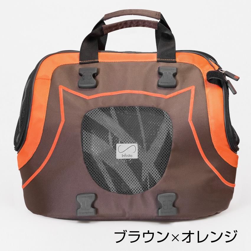 インフィニタ INFINITA DOG BAG ［egr］ - 犬の服・ドッグウェア