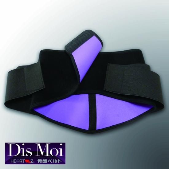 骨盤ベルトDis Moi ハーツ加工　ディモア DisMoi 骨盤ベルト | ポストナタル ケア - 大幸